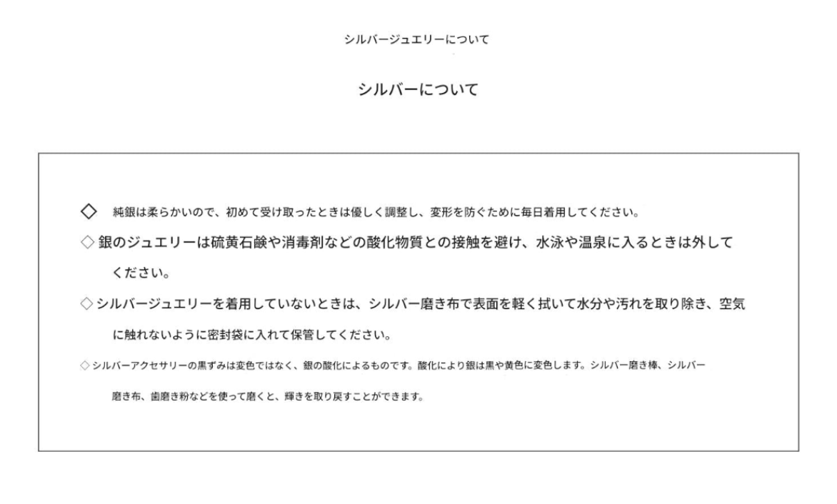 Starlight Cascade Necklace